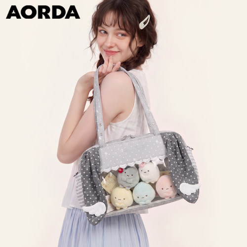 AORDA日常波点灰色痛包透明娃包