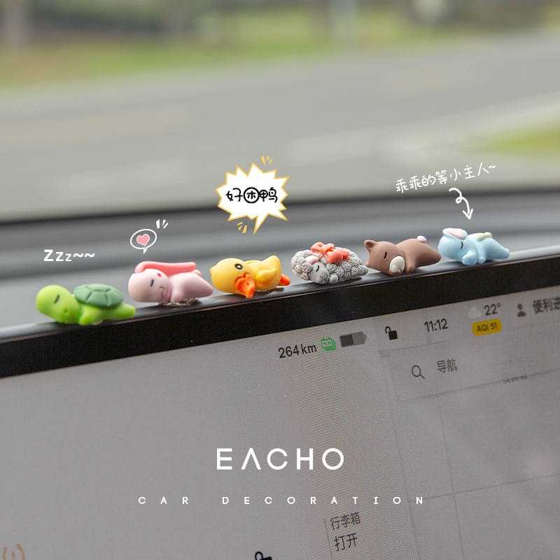 适用特斯拉model3/y汽车中控屏幕趴趴装饰车内饰品显示屏可爱摆件