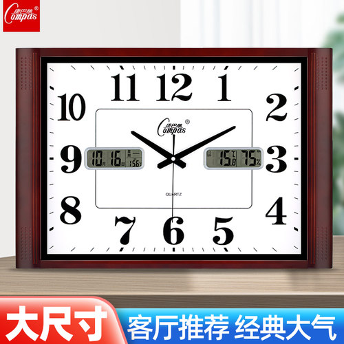 康巴丝客厅挂钟超大号方形时尚石英钟静音创意电子日历家用钟表