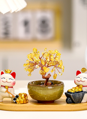 招财猫摆件乔迁新居开业祝福礼物