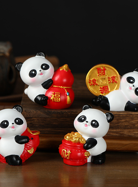 恺帅可爱醒狮熊猫摆件新年伴手礼