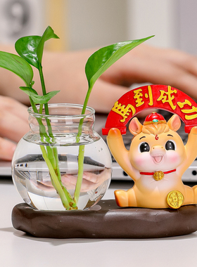国潮马办公桌面水培器皿插花装饰
