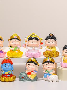 新中式【生肖守护神】佛祖摆件文殊菩萨创意桌面装饰本命佛小礼物