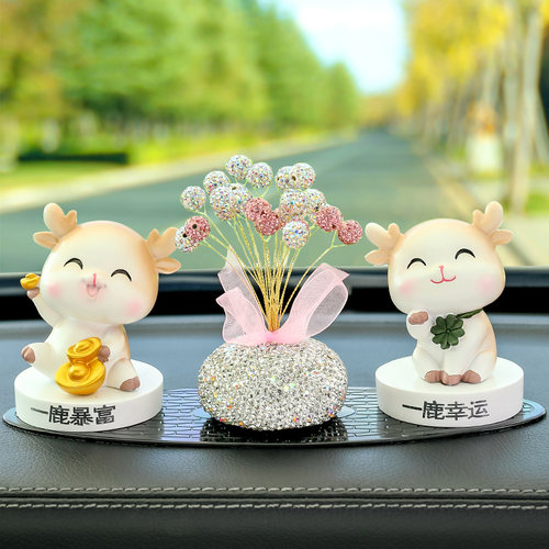 恺帅创意汽车中控台车载摆件