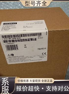 可维修CPUSR406ES7 288-1SR40-0AA0西门