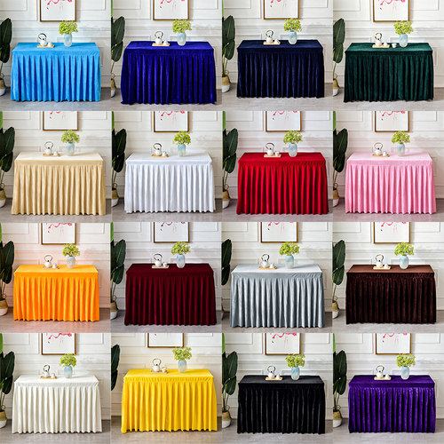 金丝绒会议桌布轻奢长方形