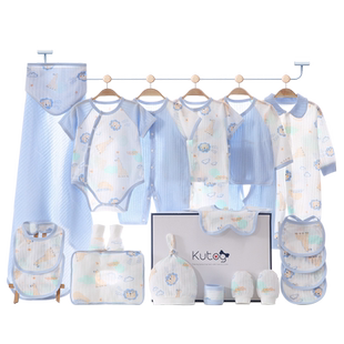 新生婴儿衣服礼盒夏季套装刚出生满月宝宝礼物送礼实用高档见面礼