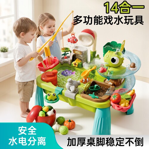 【配置升级】送凳子+水果切切乐