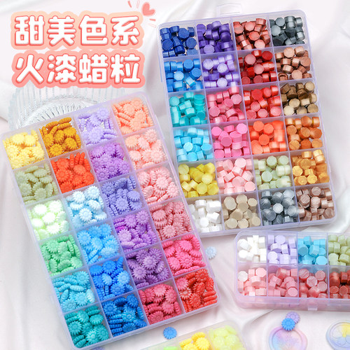 穗迪思火漆多色蜡粒颜色丰富