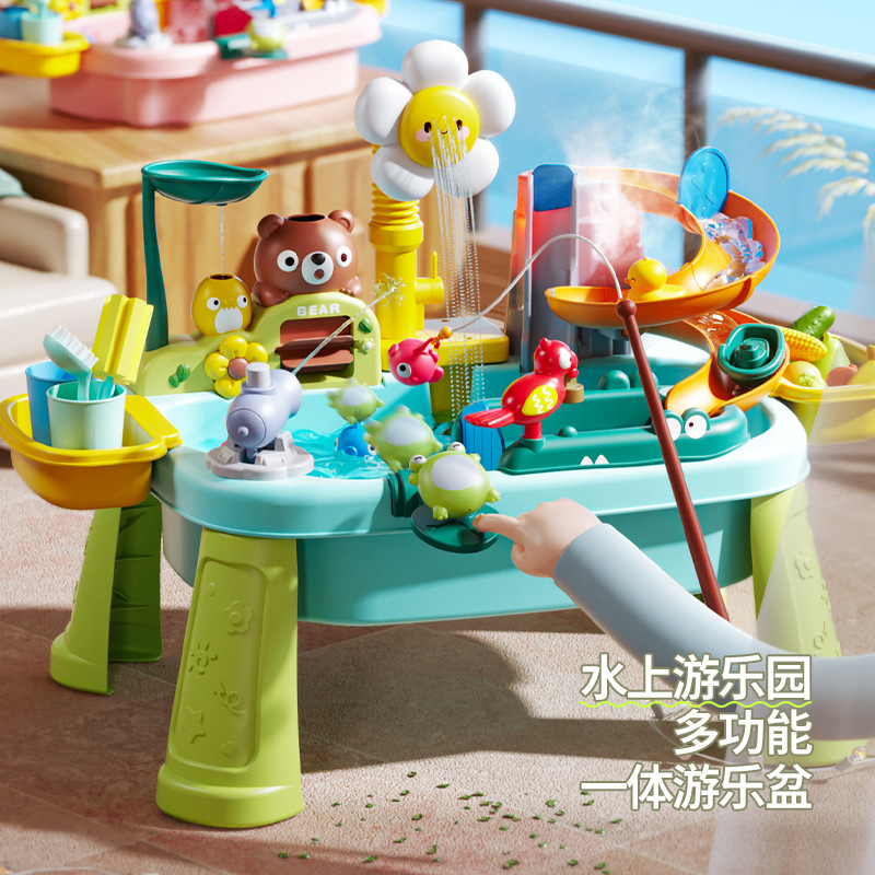 儿童仿真洗碗机可钓鱼