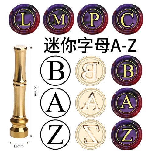 正体字母系列竹节手柄迷你铜头