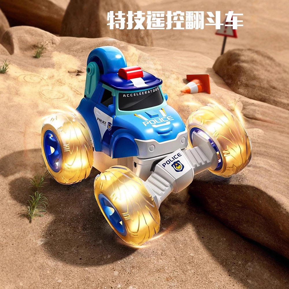 儿童遥控汽车玩具男孩扭变翻斗车高级黑科技四驱越野变形赛车礼物