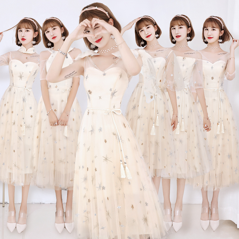 香槟色伴娘服中长款2018新款秋季闺蜜姐妹团婚礼修身小晚礼服裙女