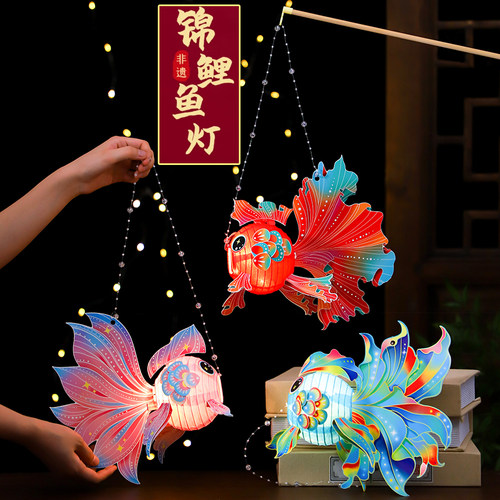 发光锦鲤金鱼灯笼元旦手提灯笼