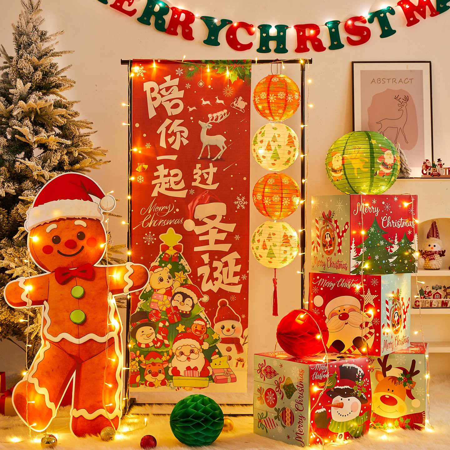 圣诞节氛围装饰圣诞雪人姜饼人圣诞树KT板大摆件圣诞发光场景布置