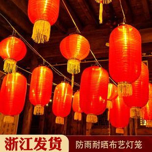 新年装饰品发光红灯笼户外防雨拉丝涤纶布灯笼景区走廊美食街挂饰