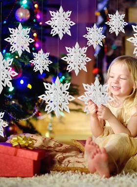 圣诞装饰品立体雪花吊饰白色雪花串装饰商场橱窗氛围圣诞装扮挂饰