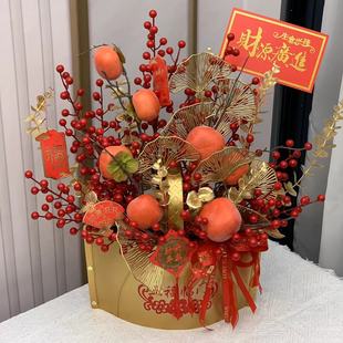 年宵花金色红色手提花篮加厚塑料春节冬青银柳方便收纳送礼佳品