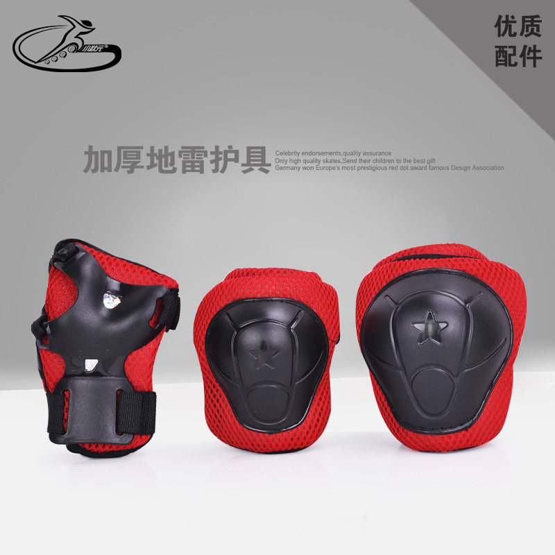 Protection sport - Ref 593680 Image 3