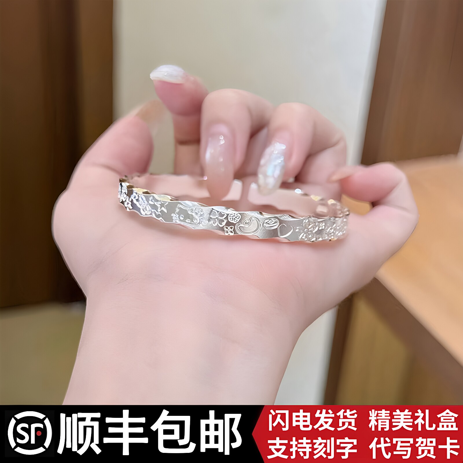 Kitty猫吉言999纯银手镯女足银实心开口银镯子送女友闺蜜生日礼物