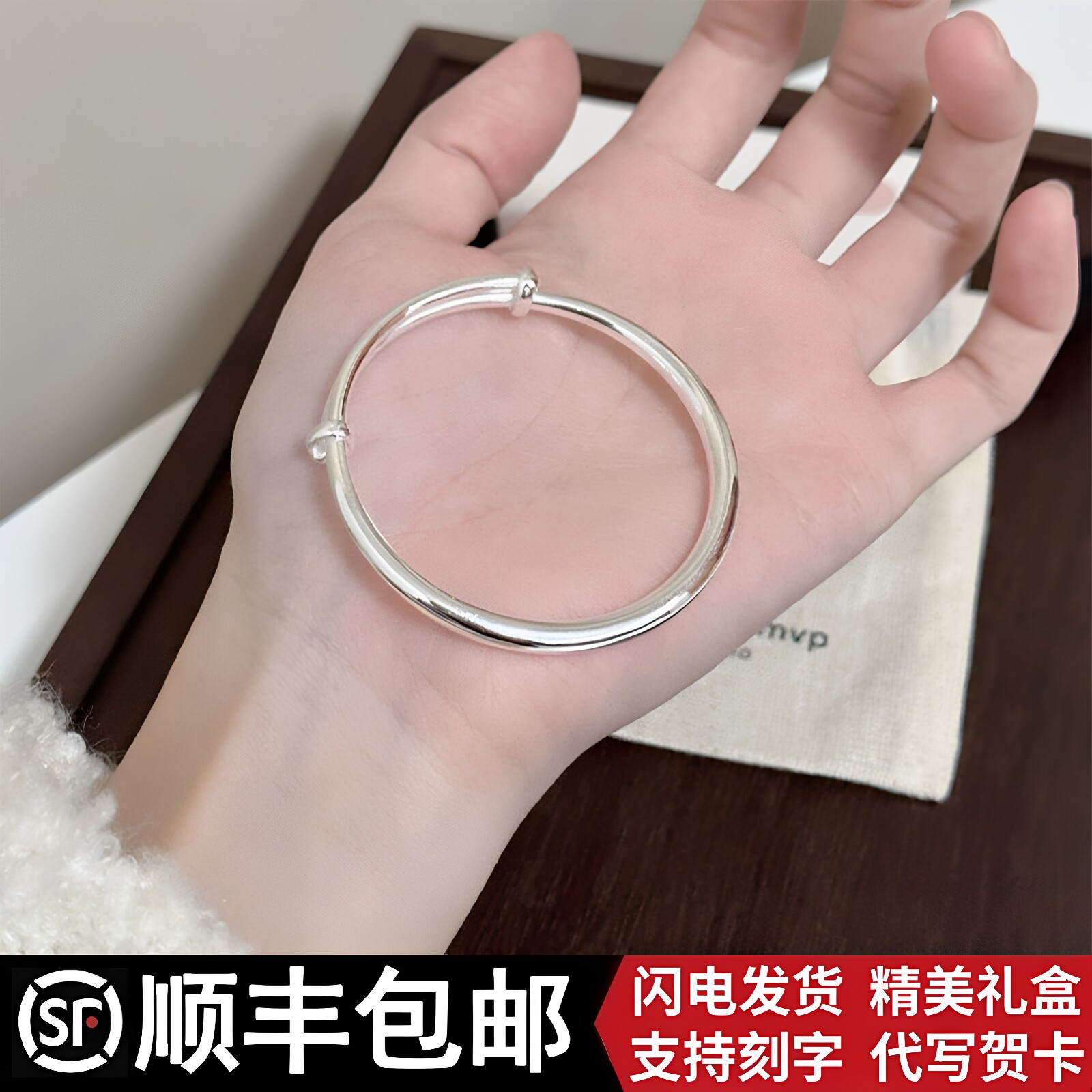 正品光面简约银手镯女纯银999实心素圈足银镯子送女朋友生日礼物
