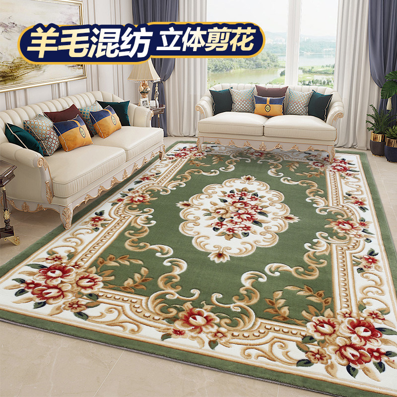 东升地毯 羊毛聚酯纤维混纺欧式客厅沙发茶几毯 中式卧室轻奢加厚