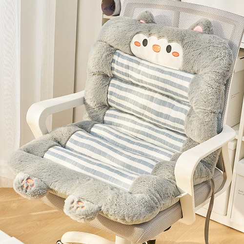 by纯棉卡通可爱连体坐垫屁垫