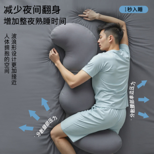 夏季冰丝抱枕男生款睡觉长条夹腿凉感侧睡眠抱枕成人专用男士靠枕