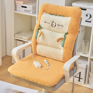 可爱加热坐垫靠背一体办公室椅子垫子冬季毛绒座垫护腰屁垫?椅垫