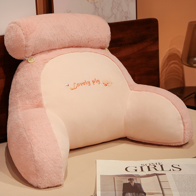 新款宿舍床头靠枕靠背B＆Y