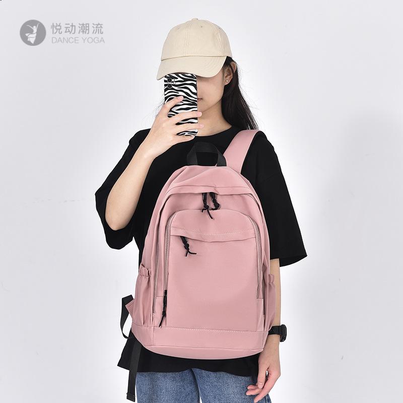 大容量韩版轻便时尚学生书包兼