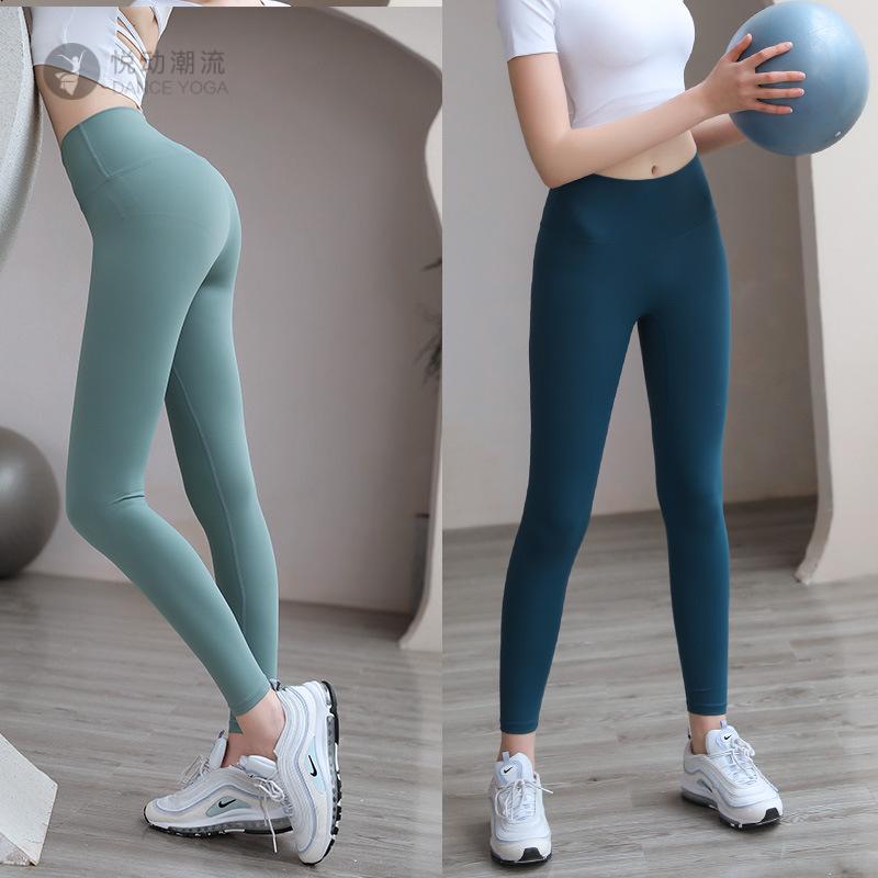 蜜桃臀健身裤女春夏提臀训练跑步运动紧身外穿打底白色瑜伽服长裤