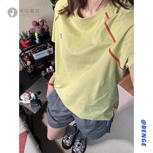 凉感防晒速干女夏薄款短袖T恤