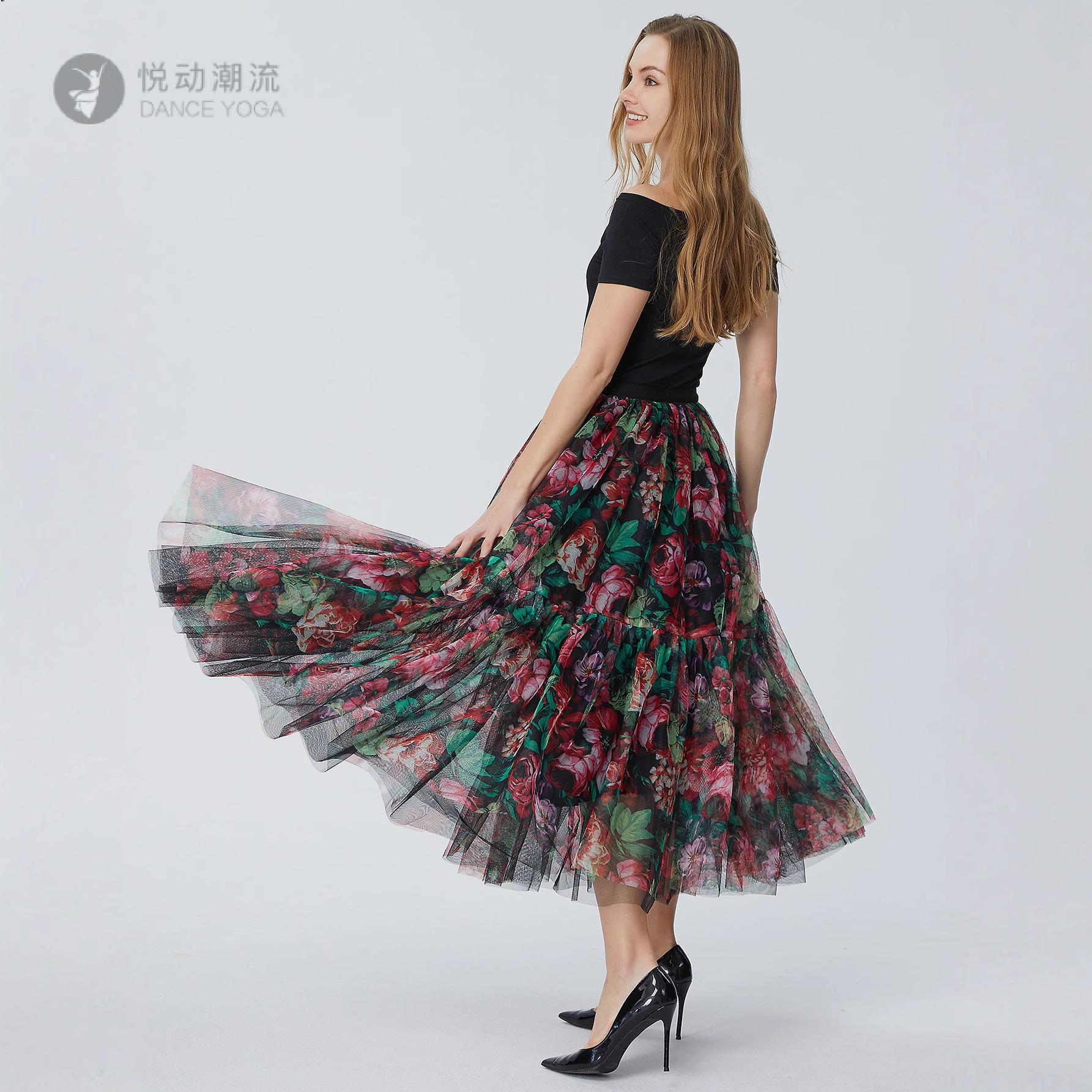 法式碎花半身裙女夏中长网纱仙女