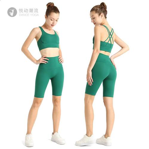夏季裸感交叉美背背心套装两件套欧美运动瑜伽五分短裤瑜伽服