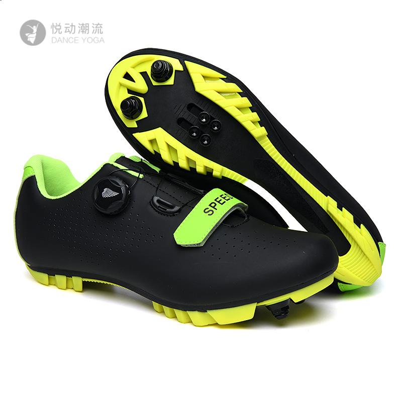 2024新款山地车骑行鞋男女透气