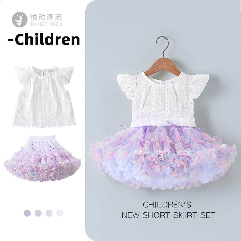 2025女童夏季七彩软纱蓬蓬半身裙