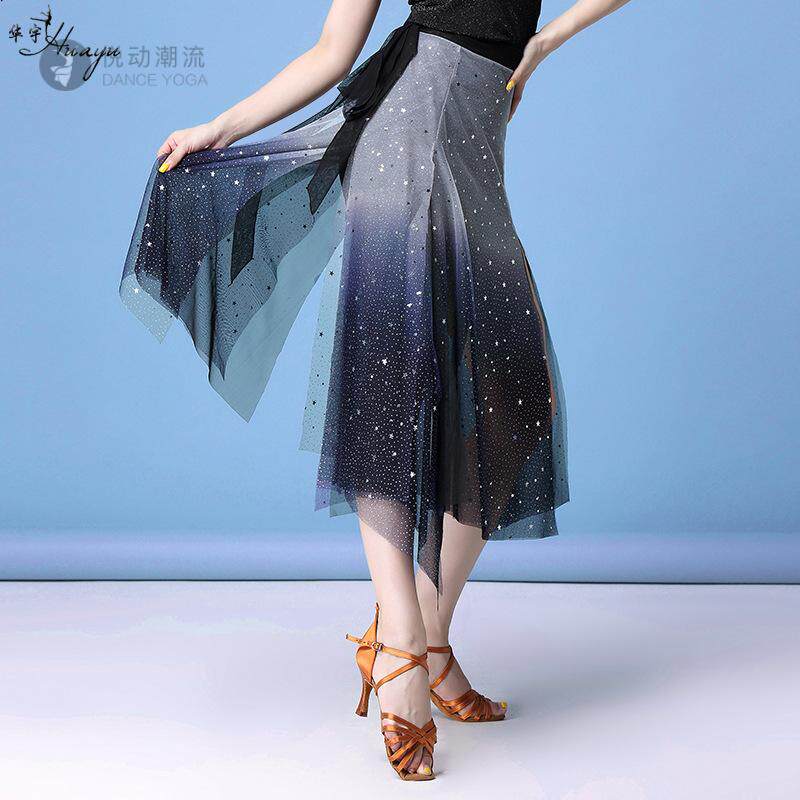 拉丁舞服性感成人星空亮片纱臀巾