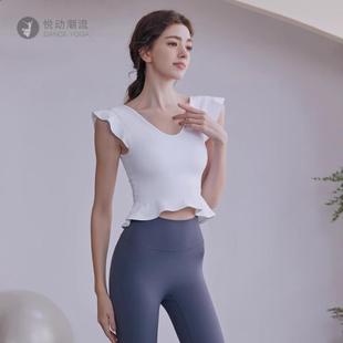 瑜伽服上衣带胸垫女夏季薄款专业运动大码胖mm健身衣夏天恤背心