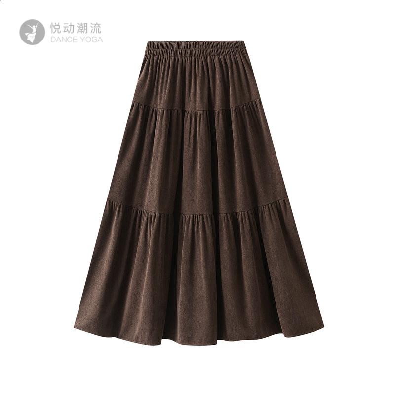灯芯绒棕色大摆裙A字半身裙女