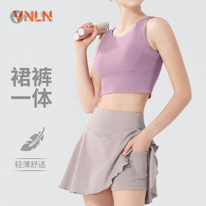 夏季薄款速干女士网球背心+短裙