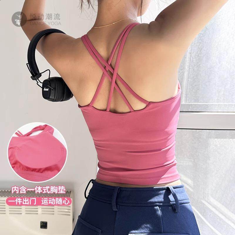 双肩带交叉美背运动内衣女带胸垫防震聚拢背心式瑜伽健身文胸现货