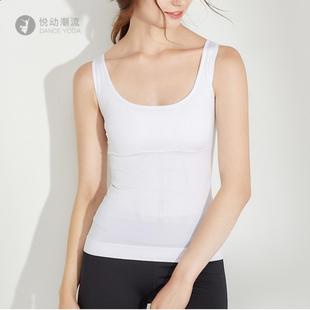 女士缝衣带胸垫紧身田字腹肌缝打底收腹内衣束身背心