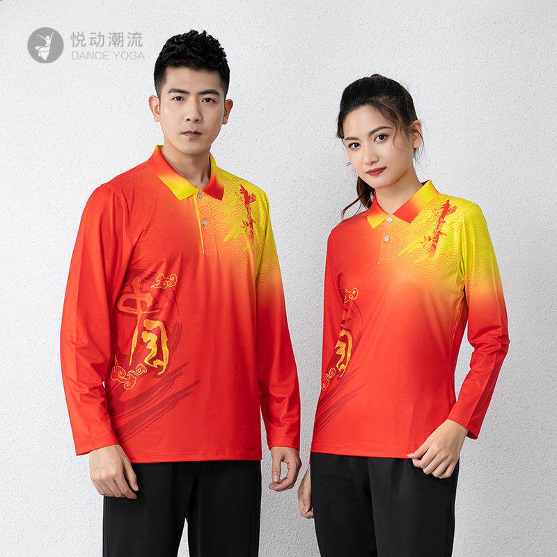 2025秋冬季新款羽毛球服长袖套装男女中国队乒乓网球衣排球运动服