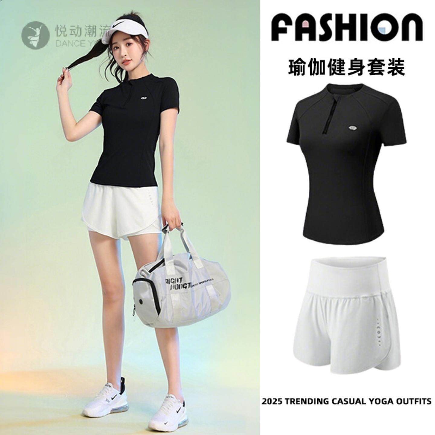 跑步套装女夏季薄款透气大码胖mm瑜伽健身跳操服运动速干短袖恤