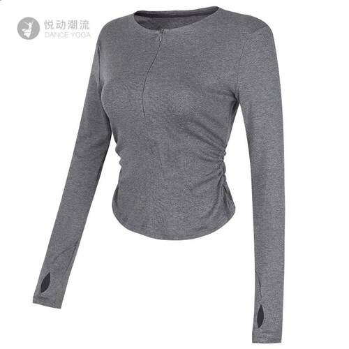 秋冬新款瑜伽服女长袖收腰显瘦