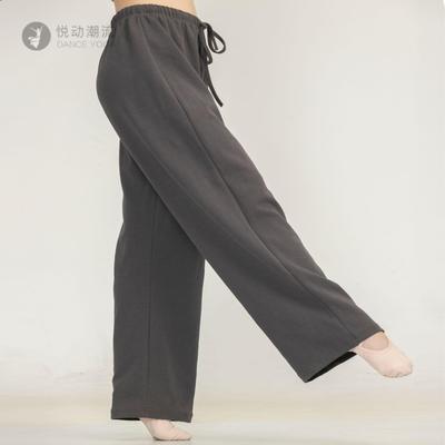 宽松舞蹈裤男直筒裤瑜伽阔腿裤女