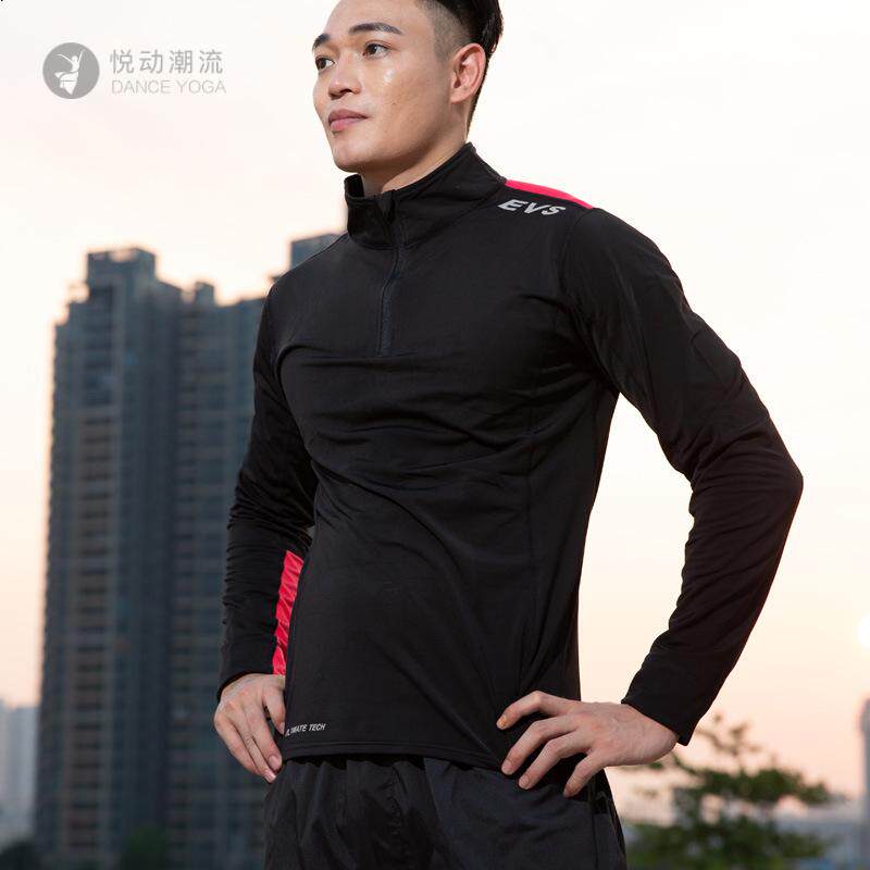 健身服男跑步速干立领运动上衣高弹涤纶紧身透气夜跑