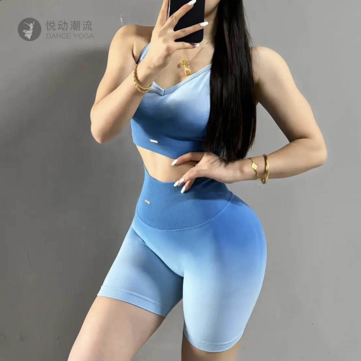 渐变高弹速干运动内衣套装