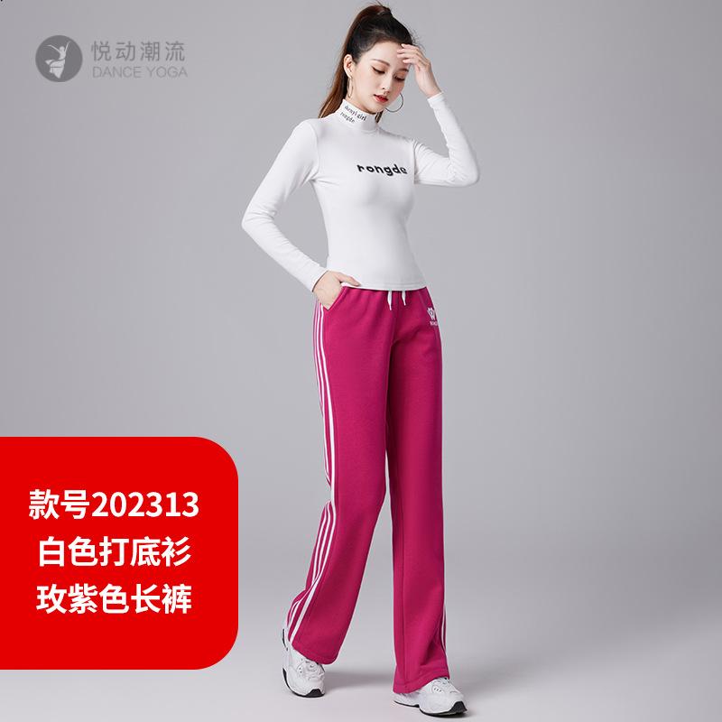 2025新款秋冬季加绒女士运动套装